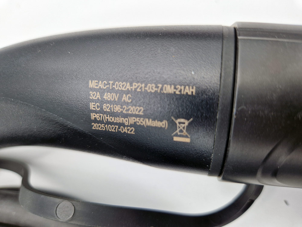 Tesla universele laadkabel